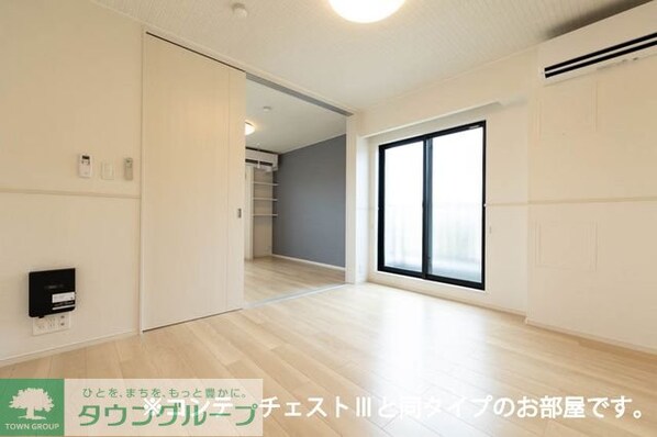 フラン グレージュの物件内観写真